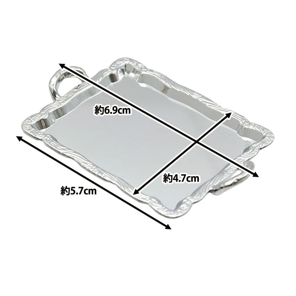Miniature Craft "Miniature Parts Obon MIT-357" Eruberu Elbert