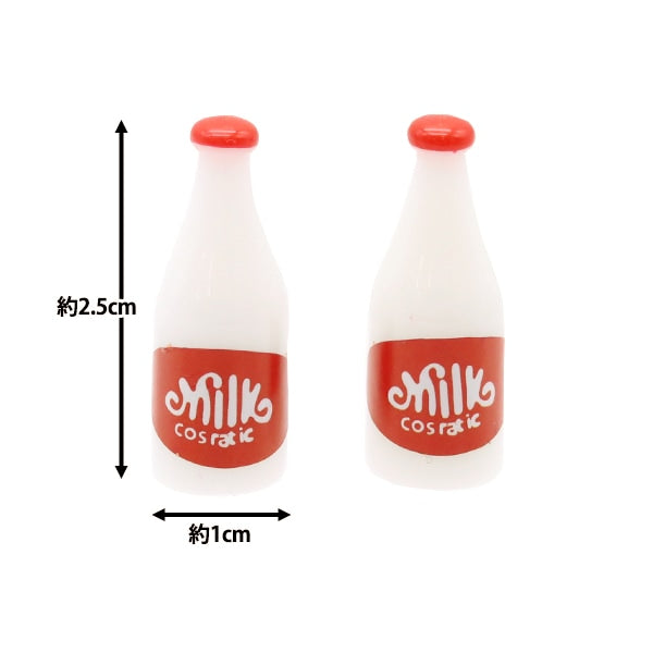 Artisanat miniature "pièces miniatures lait Amit-422" Eruberu Elbert