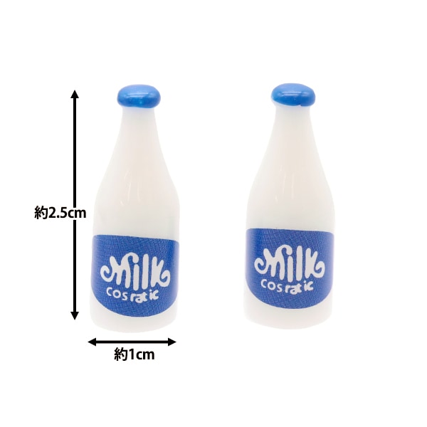 Artisanat miniature "pièces miniatures lait b mit-423" Eruberu Elbert