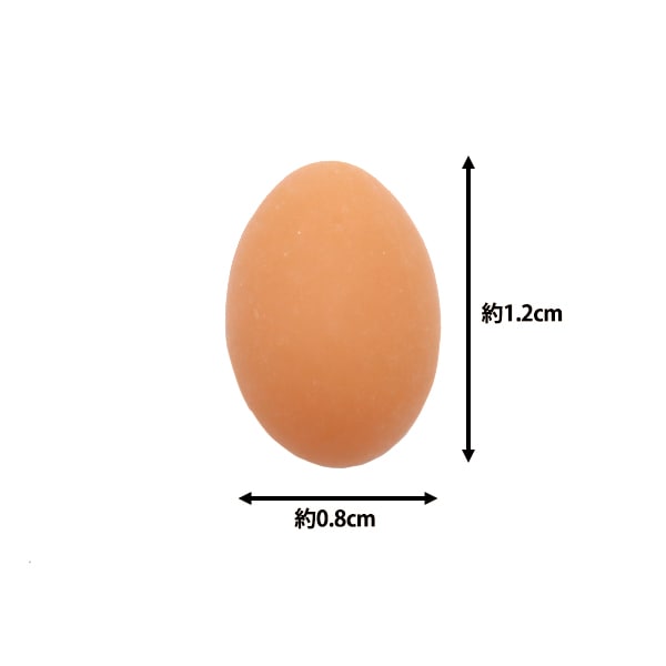 Artesanía en miniatura "Piezas en miniatura MIT-431" Eruberu Elbert