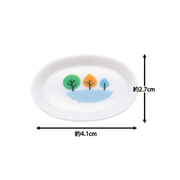 Miniature Craft "Miniature Parts Mit-800" Eruberu Elbert