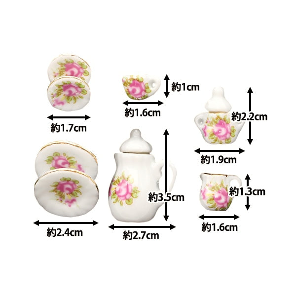 Artisanat miniature "Parts miniatures tasse de thé set mit-877" Eruberu Elbert