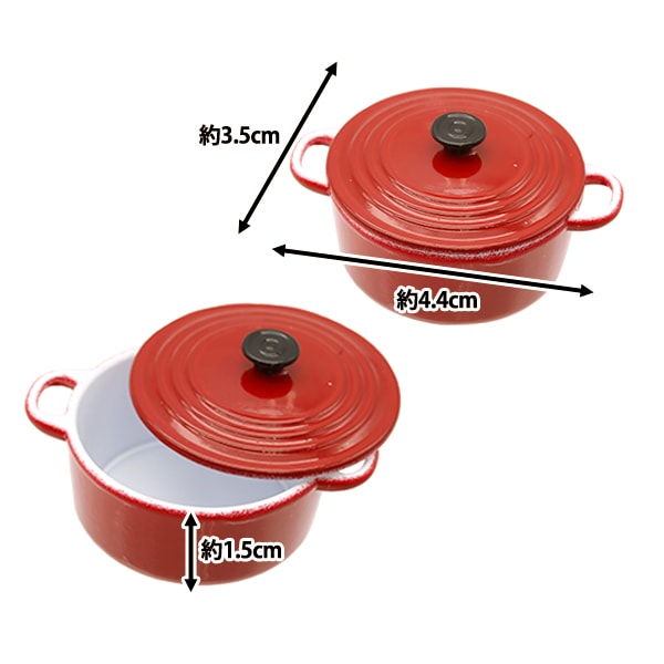 Miniature Craft "Miniature Parts Ryote Nabe MIT-879" Eruberu Elbert