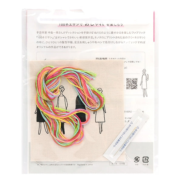 Комплект вышивки "100 испытательный набор Neosan бледно -серый kazue nakajima 542202" Лекен Lecien Cosmo Cosmo