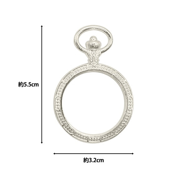 Partes de resina "Reloj de bolsillo de marco de resina Silver 2 piezas LS099"