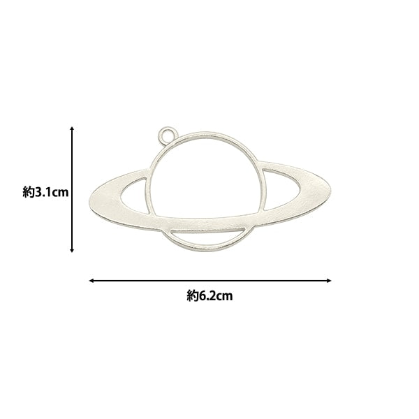 Piezas de resina "Marco de resina Saturno Silver 2 piezas M223"