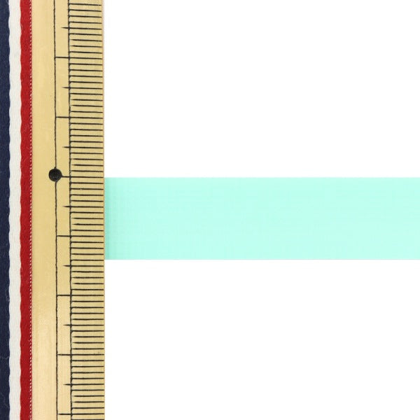 Handicraft band "Placago tape 30m Aqua Green 21" Konya Shoji