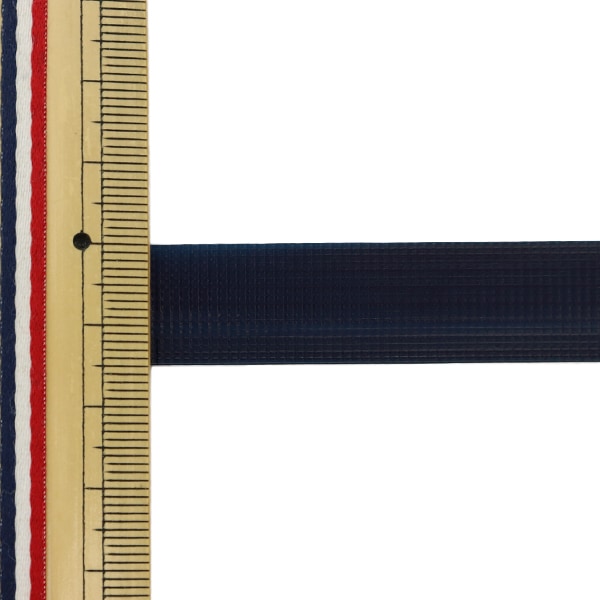 Handicraft band "Placago tape 30m Midnight Blue 23" Konya Shoji