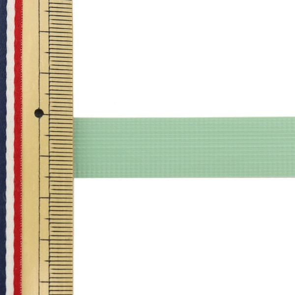 Handwerkband "Placago Tape 30m Antique Green 32" Konya Shoji