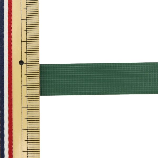 Handicraft band "Placago tape 30m Slate Green 33" Konya Corporation