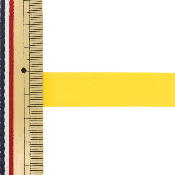 Handicraft band "Placago tape 30m Lemon Yellow 41" Konya Shoji