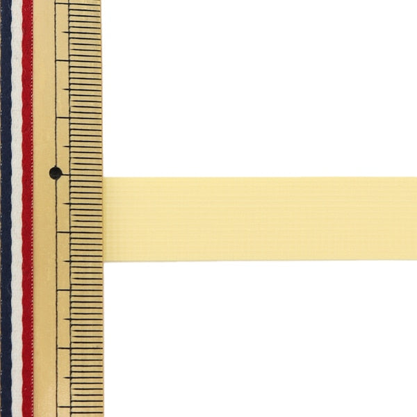 Handwerkband "Placago Tape 30m Creme Yellow 51" Konya Shoji