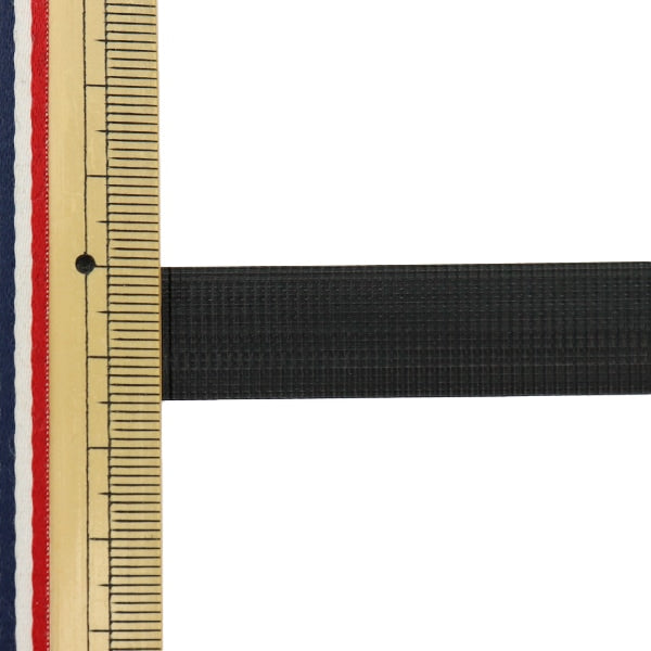 Band d'artisanat "Tapago Tape 30m Black 63" Konya Corporation