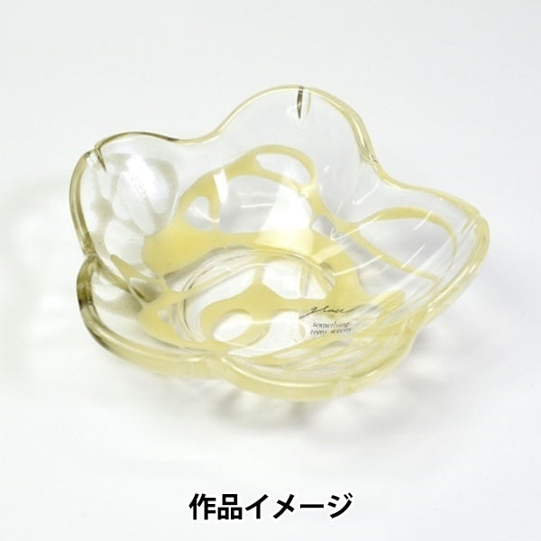 树脂模具“硅霉菌小碗RSSC-198” Eruberu Elbert