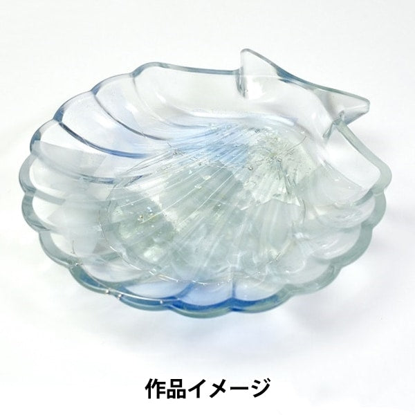 Moule de résine "Moule de silicium Small Plate Shell RSSC-199" Eruberu Elbert