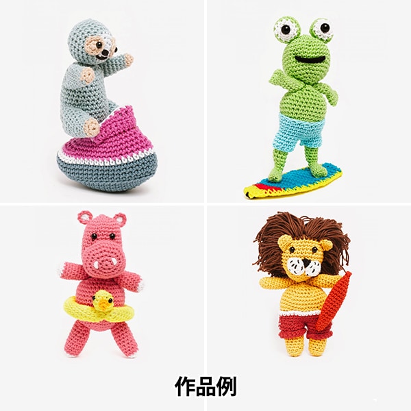 Book "Happy Cotton Mini Book 15738/22" DMC