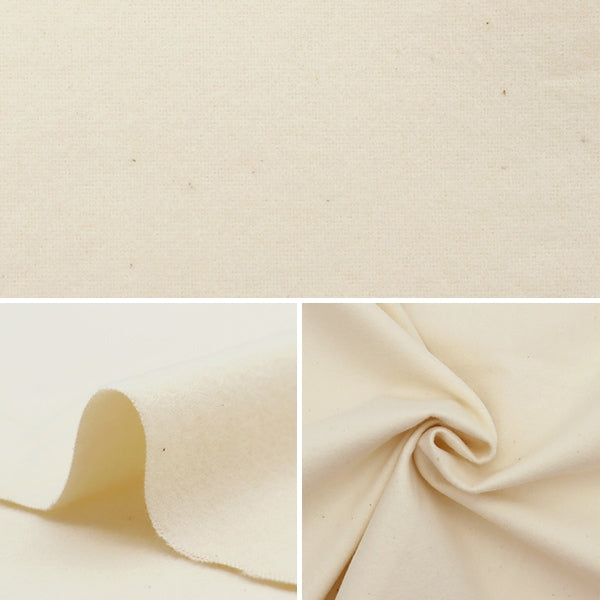 【数量5から】 生地 『オーガニックコットン ネル キナリ R-0529-N1』