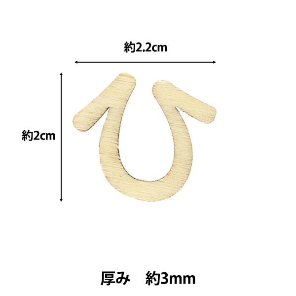 Cuttercharakter "Hiraganahi Nat-036" Eruberu Elbert