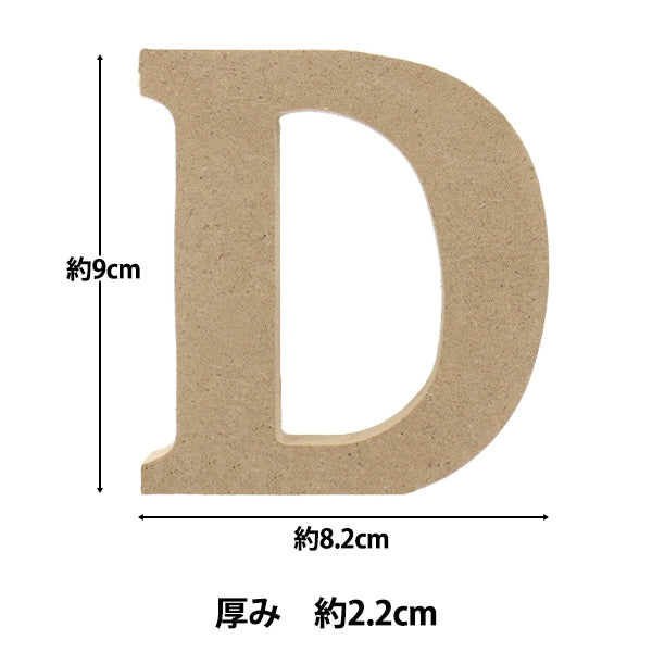 Cleizter Charakter "Holz Alphabet M Größe D Agf-05d" Eruberu Elbert