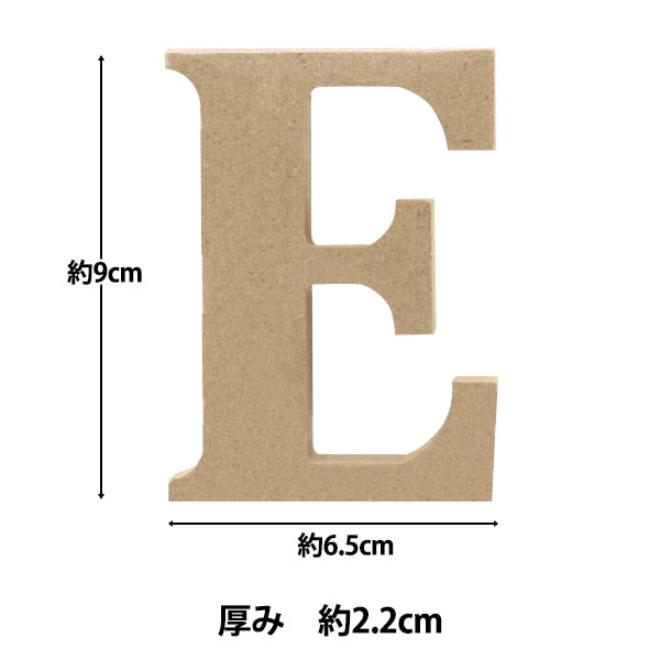 Ceanned Charaktere "Holz Alphabet M Größe EGF-05E" Eruberu Elbert