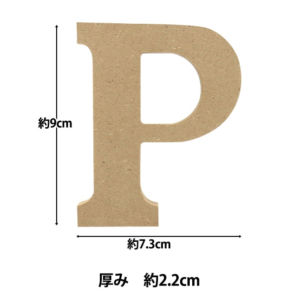 Cleizter Charakter "Holz Alphabet M Größe P agf-05p" Eruberu Elbert