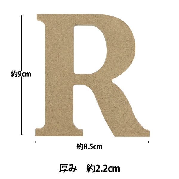 Cuttered Charakter "Holz Alphabet M Größe R agf-05r" Eruberu Elbert