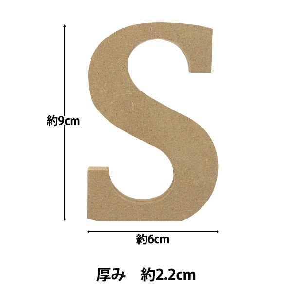 Cleizter Charakter "Holz Alphabet M Größe S Agf-05s" Eruberu Elbert