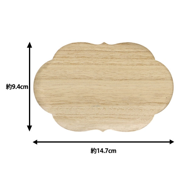 Hoher Farbbasis "Teller A NRFB-29" Eruberu Elbert