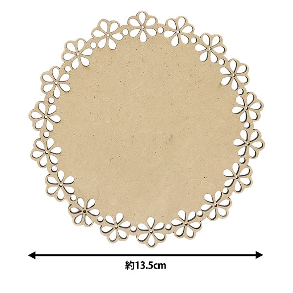 Base de pintura alta "Lacewood NRFB-50" Eruberu Elbert