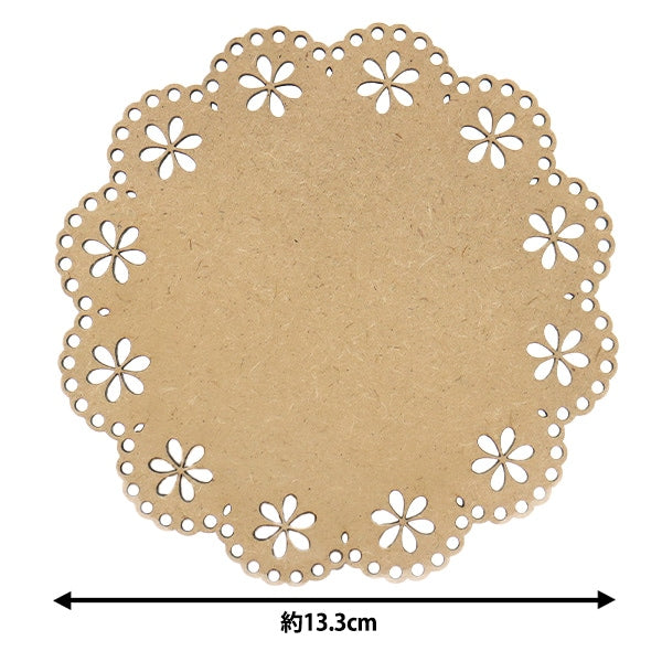 Base de pintura alta "Lacewood NRFB-51" Eruberu Elbert