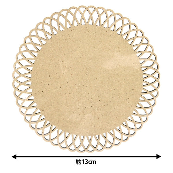 Base de pintura alta "Lacewood NRFB-52" Eruberu Elbert