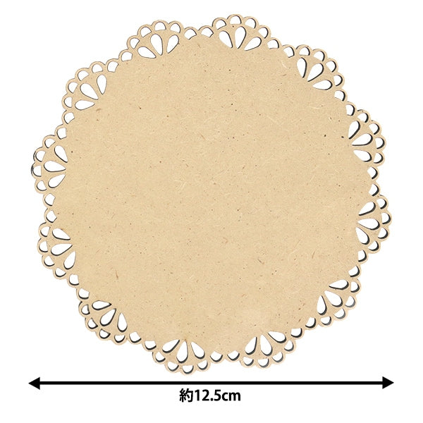 Base de pintura alta "Lacewood NRFB-53" Eruberu Elbert