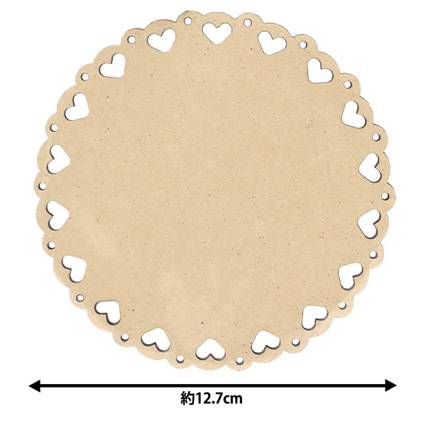 Base de pintura alta "Lacewood NRFB-54" Eruberu Elbert