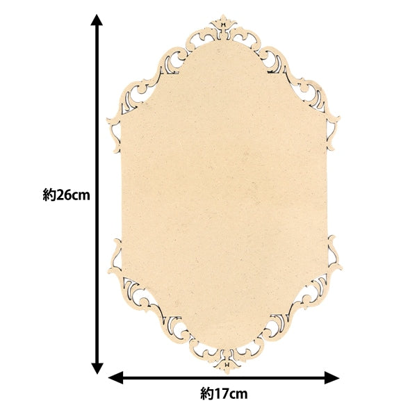 Base de pintura alta "Lacewood NRFB-63" Eruberu Elbert