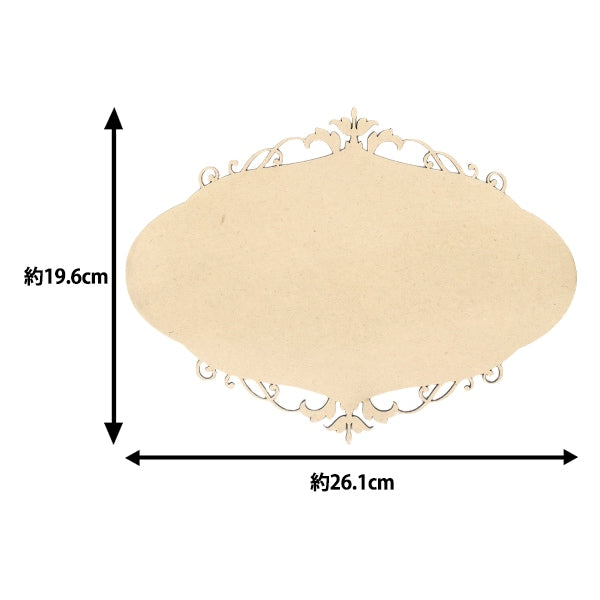Base di vernice alta "lacewood nrfb-64" Eruberu Elbert