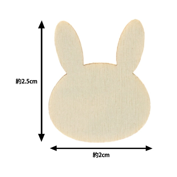 Piezas de pintura alta "Pintado Club Rabbit A NK-01" Eruberu Elbert