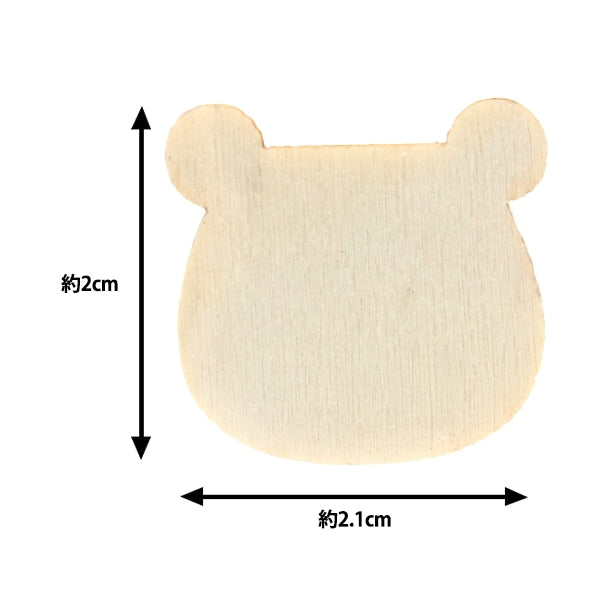 Piezas de pintura alta "Pintado Club Bear un NK-02" Eruberu Elbert