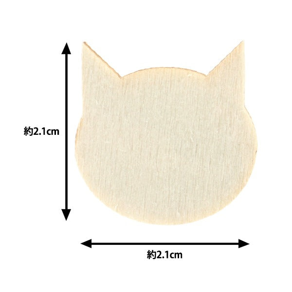 Piezas de pintura alta "Pintado Club Cat A NK-04" Eruberu Elbert