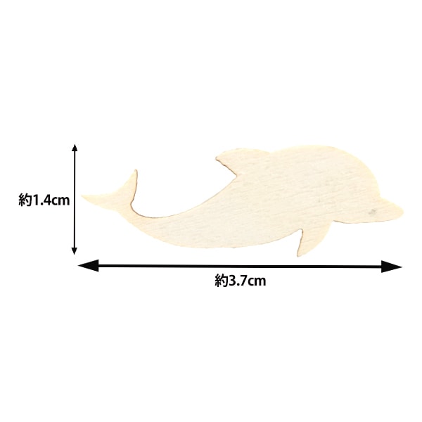 Piezas de pintura alta "Pintado Club Dolphin NK-55" Eruberu Elbert