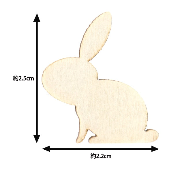 Piezas de pintura alta "Pintado Club Rabbit B NK-67" Eruberu Elbert