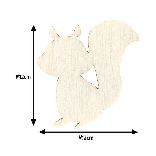 Piezas de pintura alta "Squirrel de club pintado NK-75" Eruberu Elbert