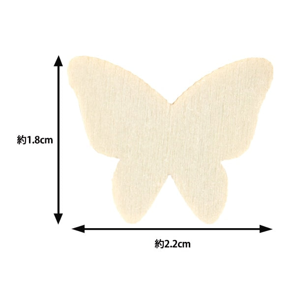 Piezas de pintura alta "Pintado Club Chow NK-82" Eruberu Elbert