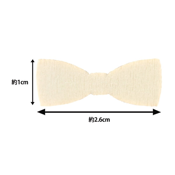 Piezas de pintura alta "Pintored Club Ribbon B NK-96" Eruberu Elbert