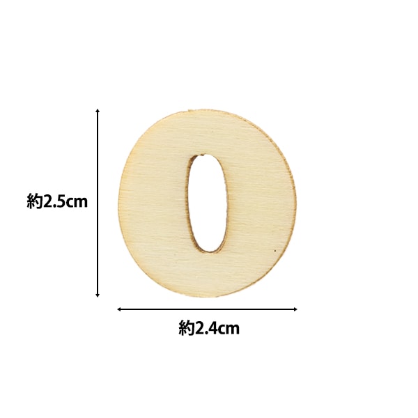 Hohe Farbteile "Schnittnummer 0 NAT-8028" Eruberu Elbert