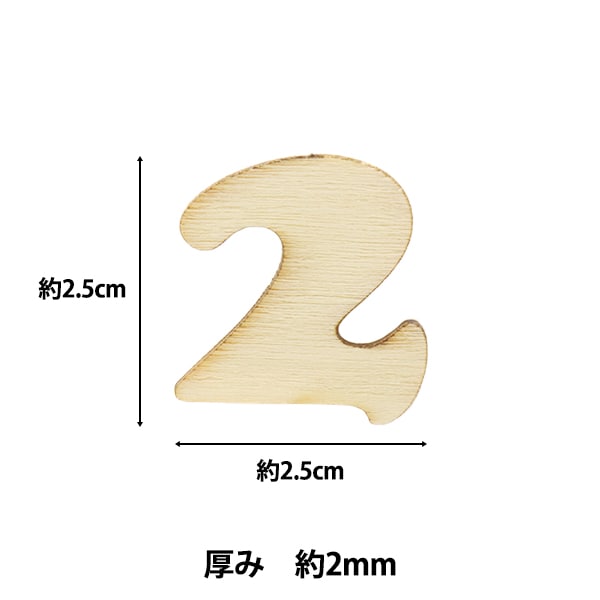 Hohe Farbteile "Schnitt Nummer 2 NAT-8030" Eruberu Elbert