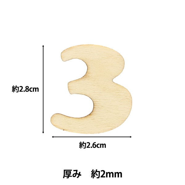 Hohe Farbteile "Schnitt Nummer 3 NAT-8031" Eruberu Elbert