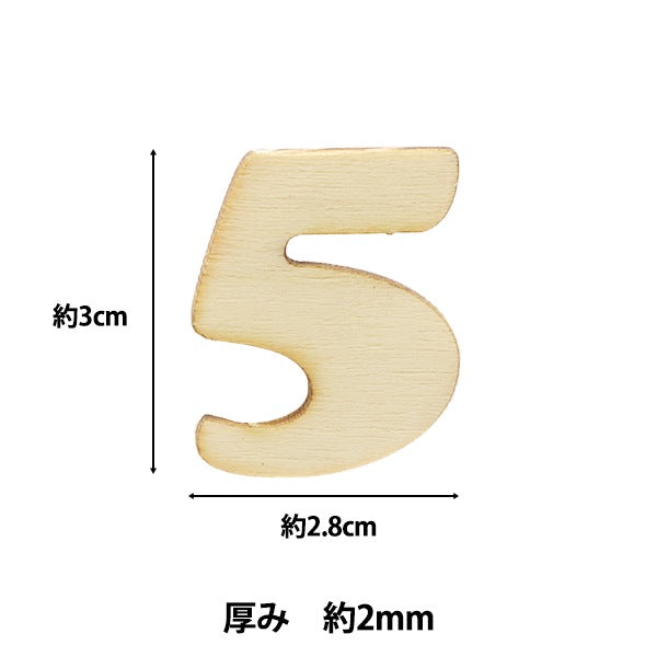Hohe Farbteile "Schnitt Nummer 5 NAT-8033" Eruberu Elbert
