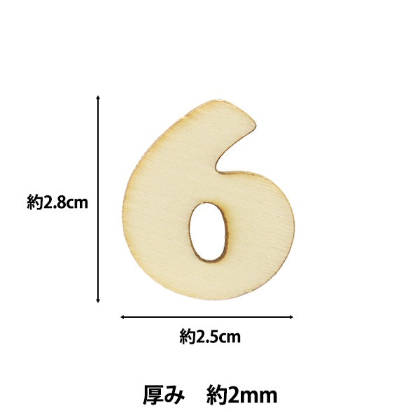 Hohe Farbteile "Schnitt Nummer 6 NAT-8034" Eruberu Elbert