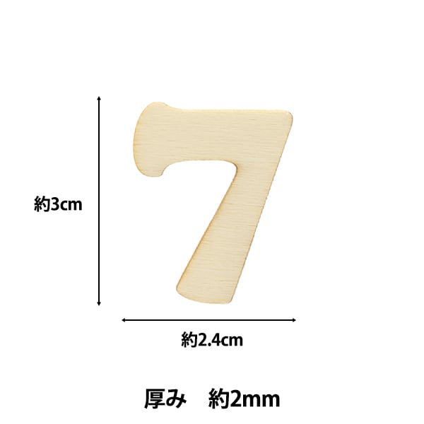 Hohe Farbteile "Schnitt Nummer 7 NAT-8035" Eruberu Elbert