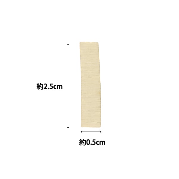 قطع الحروف "قص الحروف I NAT-8008" ERUBERU